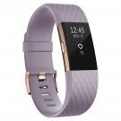 Fitness Armband in Roségold