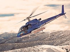 Hubschrauber selber fliegen